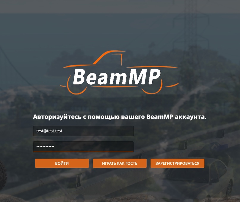 Steam Community  Guide   BeamNGdrive  BeamMP